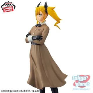 Banpresto Kaiju No. 8 GLITTER&GLAMOURS  Kikoru Shinomiya