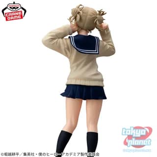 Banpresto MY HERO ACADEMIA GLITTER&GLAMOURS HIMIKO TOGA Ⅱ