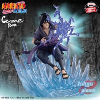 Banpresto NARUTO SHIPPUDEN Combination Battle2 SASUKE UCHIHA