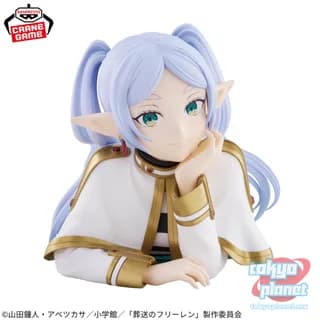 Banpresto Frieren: Beyond Journey's End BUST Frieren