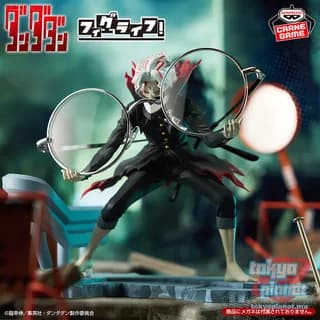 Banpresto DANDADAN FL Okarun (Transformed)