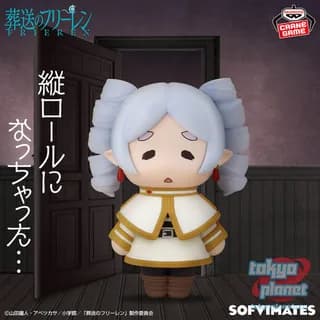 Banpresto Frieren: Beyond Journeys End BIG SOFVIMATES Ringlets