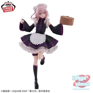 Banpresto My Dress-Up Darling ESPRESTO Detailed Elegance Sajuna Inui China maid ver