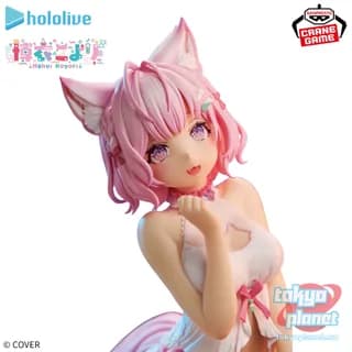 Banpresto HOLOLIVE IF Relax time Hakui Koyori