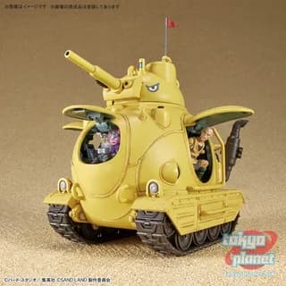 1/35 Sand Land Tank 104