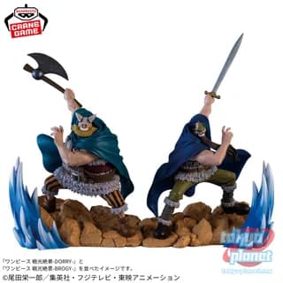 Banpresto ONE PIECE SENKOZEKKEI BROGY