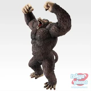 ICHIBANSHO FIGURE GREAT APE SON GOKU (THE CHRONICLE OF GOKU)