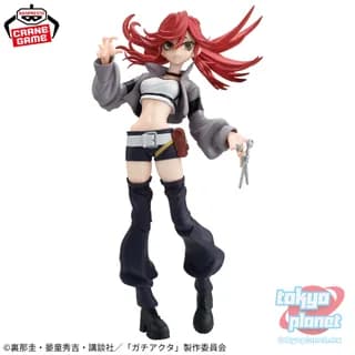 Banpresto GACHIAKUTA VIBRATION STARS Riyo