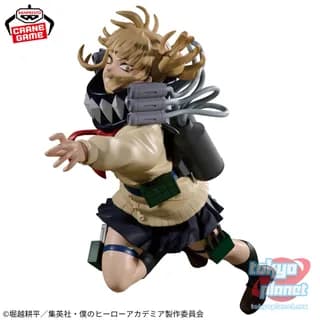 Banpresto MY HERO ACADEMIA THE EVIL VILLAINS PLUS HIMIKO TOGAII