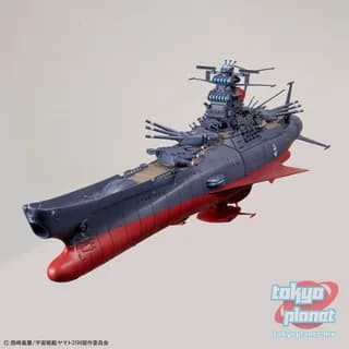 1/1000 SPACE BATTLESHIP YAMATO 3199