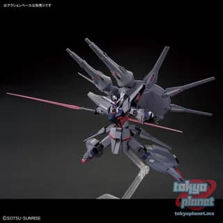 HG 1/144 LEGEND GUNDAM