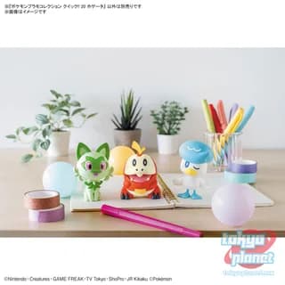 Pokemon Model Kit QUICK!! 20 FUECOCO