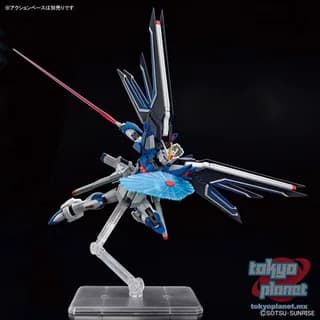 HG 1/144 RISING FREEDOM GUNDAM