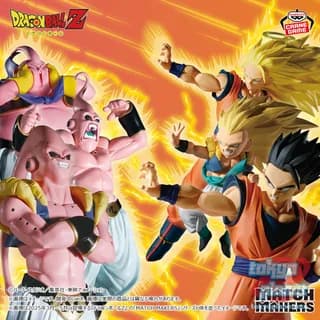 Banpresto DRAGON BALL Z MATCH MAKERS  SUPER SAIYAN 3 SON GOKU