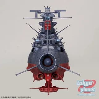 1/1000 SPACE BATTLESHIP YAMATO 3199
