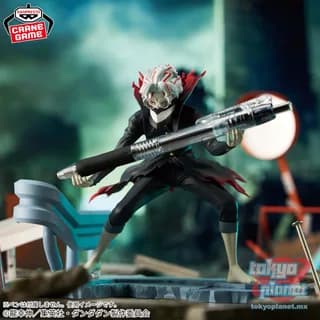 Banpresto DANDADAN FL Okarun (Transformed)
