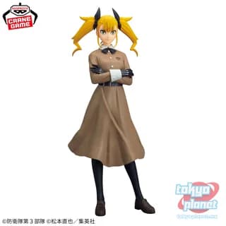 Banpresto Kaiju No. 8 GLITTER&GLAMOURS  Kikoru Shinomiya