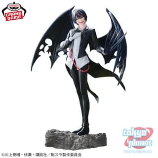 Banpresto That Time I Got Reincarnated as a Slime ESPRESTO Diablo
