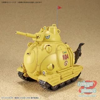 1/35 Sand Land Tank 104
