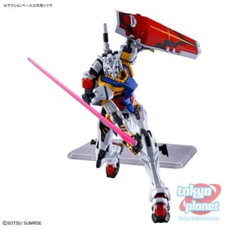 HG 1/144 WHITE GUNDAM