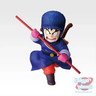 ICHIBANSHO  FIGURE MASTERLISE SON GOKU (VS RED RIBBON ARMY)