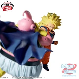 Banpresto DRAGON BALL Z MATCH MAKERS  SUPER SAIYAN 3 SON GOKU