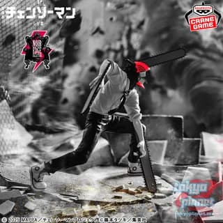 Banpresto Reze Arc Noir Edge Collection- CHAINSAW MAN