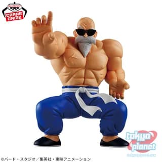 Banpresto SOLID EDGE WORKS KAMESENNIN