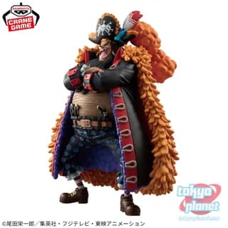 Banpresto ONE PIECE DXF THE GRANDLINE SERIES SPECIAL MARSHALL D.TEACH