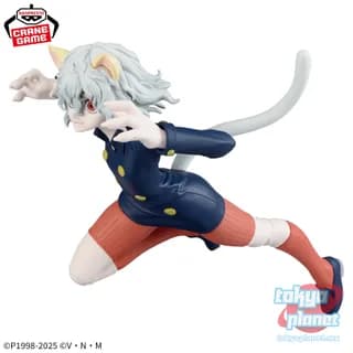 Banpresto HUNTER×HUNTER VIBRATION STARS  NEFERPITOU