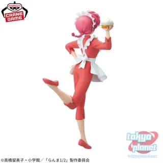 Banpresto Ranma 1/2  GLITTER&GLAMOURS RANMA