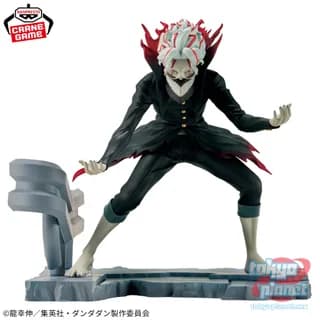 Banpresto DANDADAN FL Okarun (Transformed)