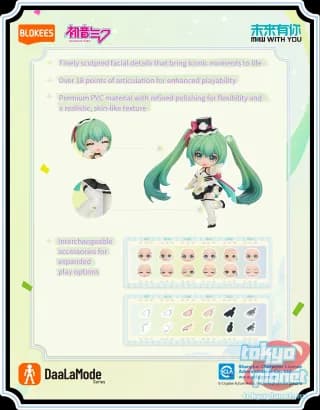 Blokees Hatsune Miku Fantastics Q Series Miku With You