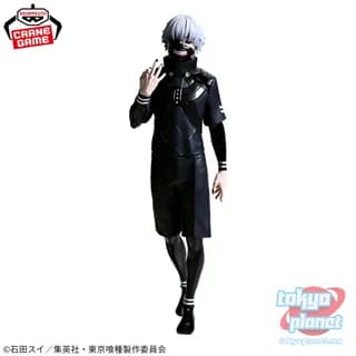 Banpresto Tokyo Ghoul Grandista KANEKI KEN