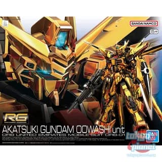 RG 1/144 AKATSUKI GUNDAM OOWASHI unit