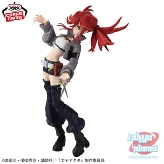 Banpresto GACHIAKUTA VIBRATION STARS Riyo