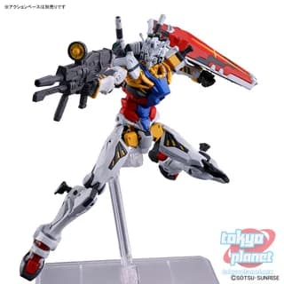 HG 1/144 WHITE GUNDAM