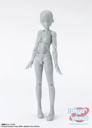 S.H.Figuarts BODY-CHAN School Life Edition DX SET (Gray Color Ver.)