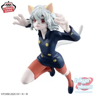 Banpresto HUNTER×HUNTER VIBRATION STARS  NEFERPITOU