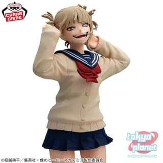 Banpresto MY HERO ACADEMIA GLITTER&GLAMOURS HIMIKO TOGA Ⅱ