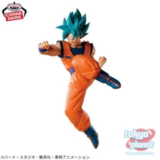 Banpresto MATCH MAKERS SON GOKU (VS GOKU BLACK)