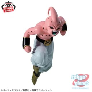 Banpresto DRAGON BALL Z MATCH MAKERS  MAJIN BUU (PURE)