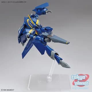 HG 1/100 YF-21
