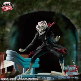 Banpresto DANDADAN FL Okarun (Transformed)