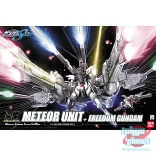 1/144 HG METEOR UNIT + FREEDOM GUNDAM