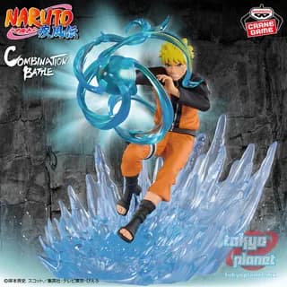 Banpresto NARUTO SHIPPUDEN Combination Battle2 NARUTO UZUMAKI