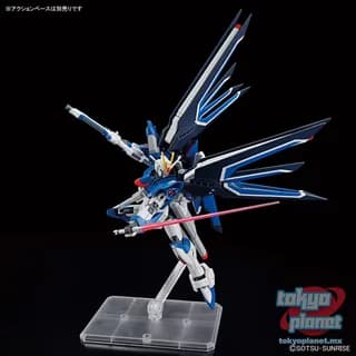 HG 1/144 RISING FREEDOM GUNDAM