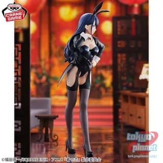 Banpresto GLITTER&GLAMOURS Marin Kitagawa Arisa Izayoi ver.