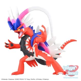 Pokémon Model Kit KORAIDON (3L)
