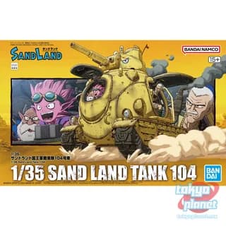 1/35 Sand Land Tank 104